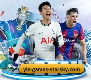 本站五个常用功能入口,赛程查询路径更短（Xingkong yule）